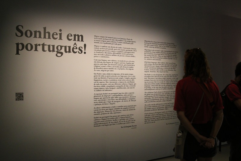 © Rovena Rosa/Agência Brasil