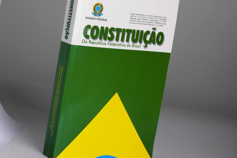 © Rodrigo Viana/Senado Federal