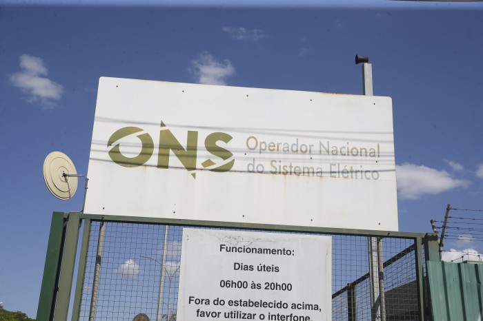 © Valter Campanato/Agência Brasil