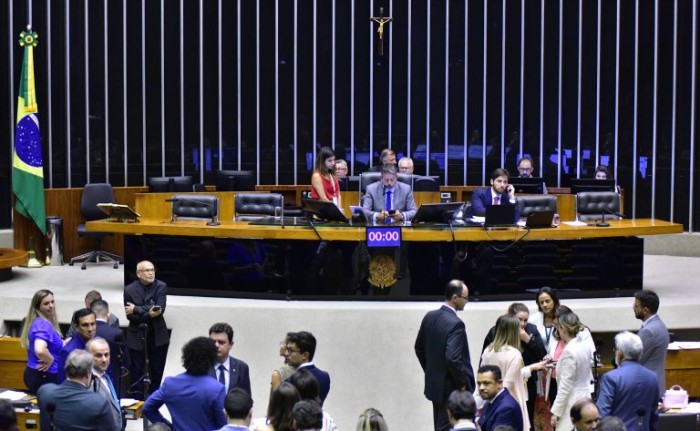 Zeca Ribeiro/Câmara dos Deputados