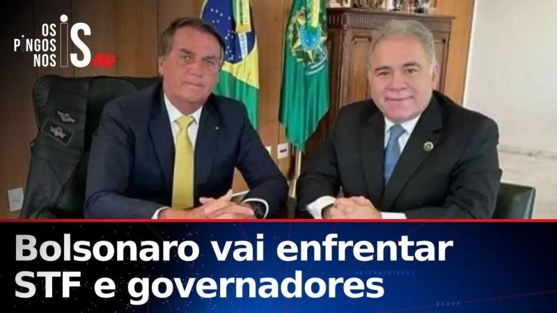 Governo estuda rebaixar status da covid no Brasil para endemia