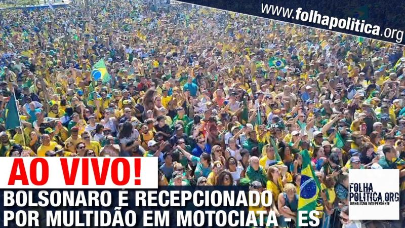BOLSONARO É RECEPCIONADO POR MULTIDÃO EM MOTOCIATA NO ESPÍRITO SANTO