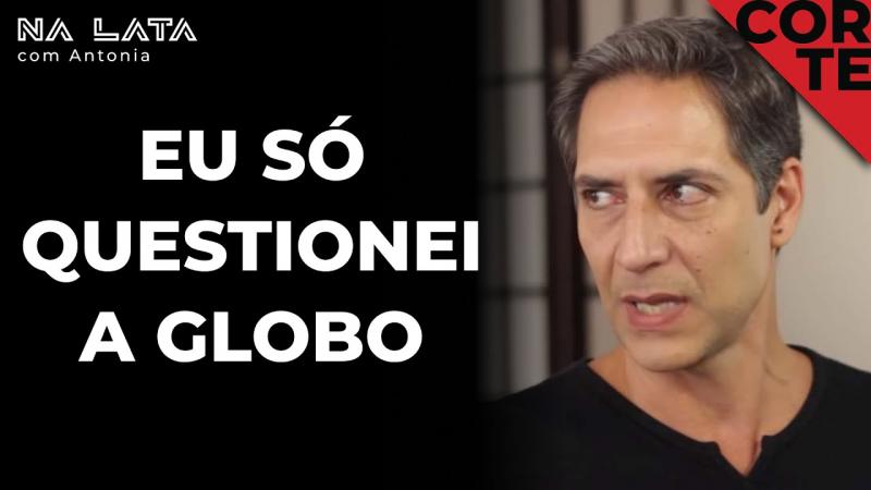 Na Lata com Antonia Fontenelle