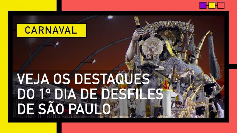 Carnaval São Paulo 2022