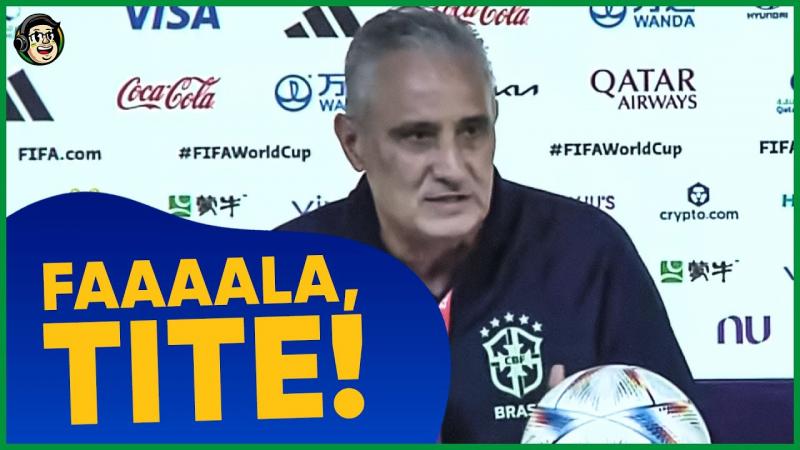 VEJA A ÚLTIMA COLETIVA DE TITE E THIAGO SILVA ANTES DA ESTREIA DO BRASIL NA COPA DO MUNDO!