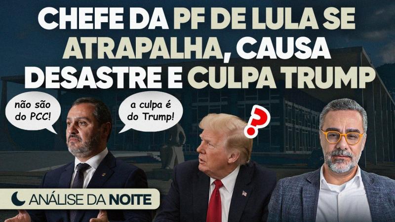 Vídeo
