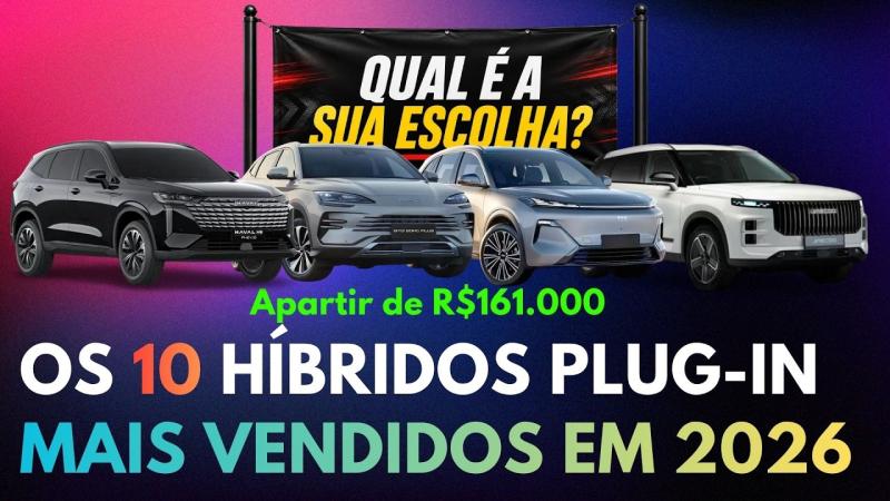 Vídeo