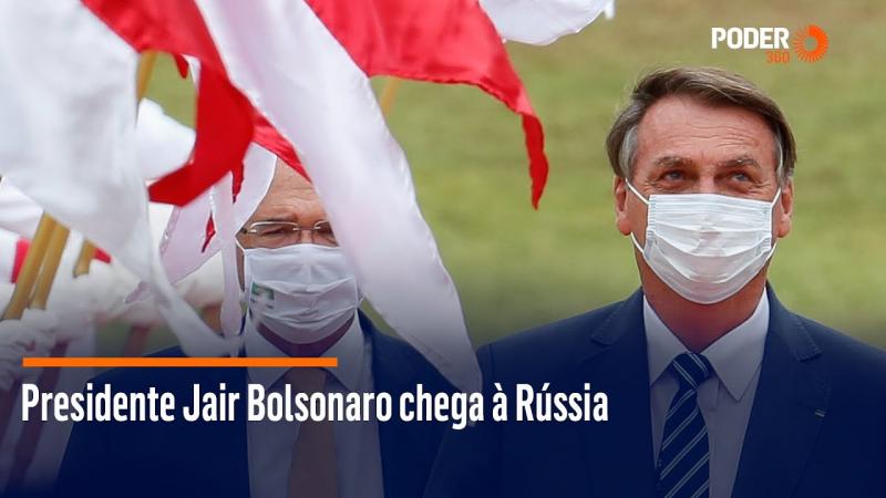 Presidente Jair Bolsonaro chega à Rússia